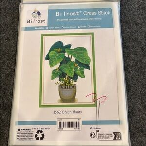 Cross Stitch Kit Bilrost #J562 Green plants New